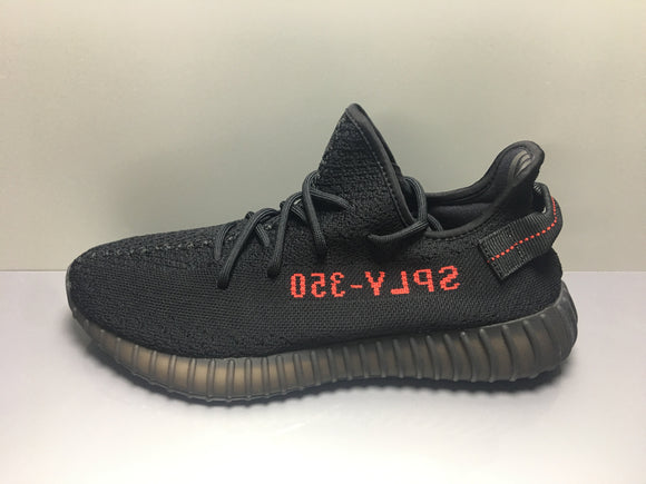 Yeezy Boost 350 V2 Pirate Black | CP9652