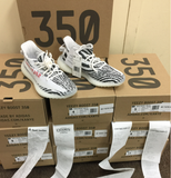 Yeezy Boost 350 V2 Zebra | CP9654