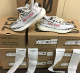 Yeezy Boost 350 V2 Zebra | CP9654