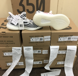 Yeezy Boost 350 V2 Zebra | CP9654